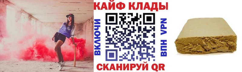 Названия наркотиков Апатиты Галлюциногенные грибы АМФЕТАМИН ГАШИШ Мефедрон Метамфетамин Alpha PVP