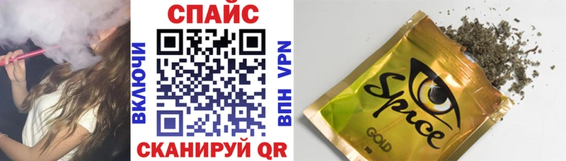 Бутират 1.4BDO  Апатиты 