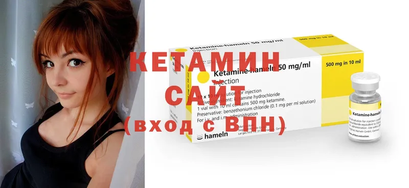 хочу   Апатиты  kraken как войти  Кетамин ketamine 