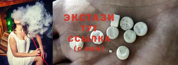 кокаин перу Пестово