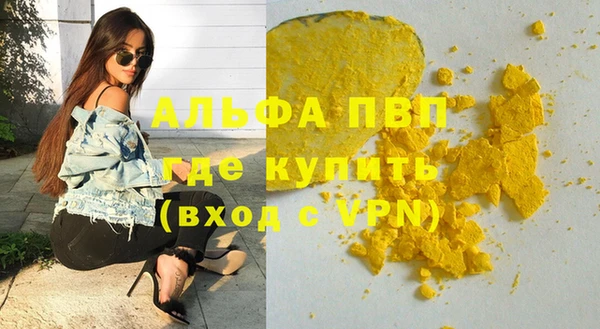 герыч Остров
