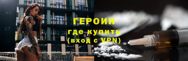 кокаин перу Пестово