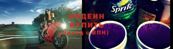 герыч Остров