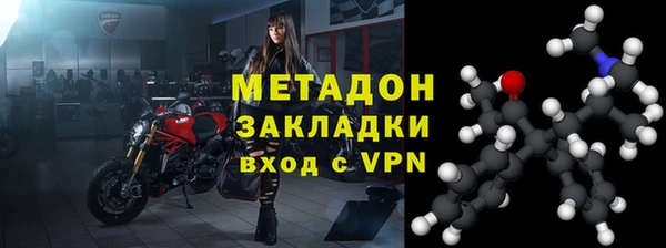 герыч Остров