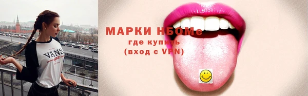 герыч Остров