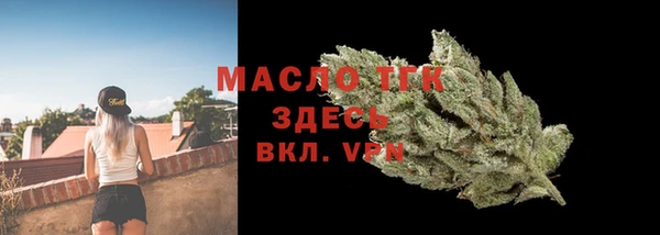 мдма Пересвет