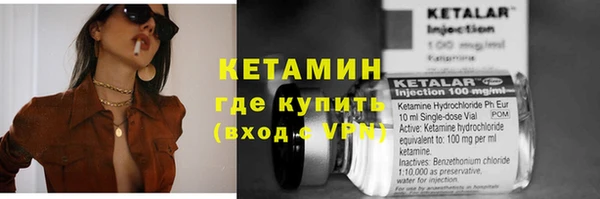 герыч Остров