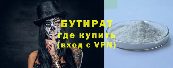 герыч Остров