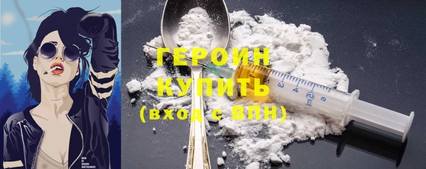 МДПВ Вуктыл