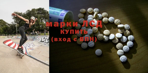 герыч Остров