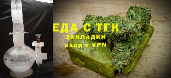 индика Воткинск