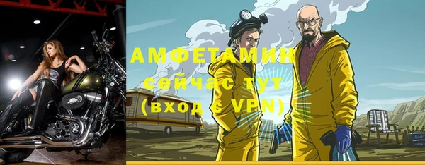 кокаин перу Пестово