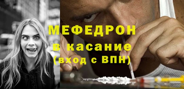 герыч Остров