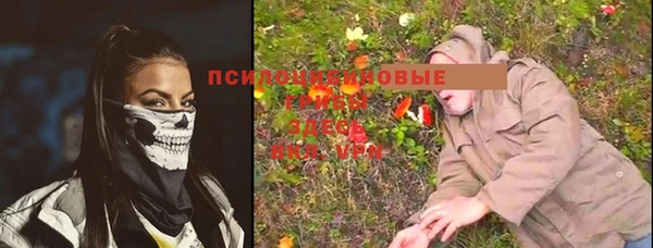 кокаин перу Пестово