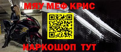 дмт Абакан