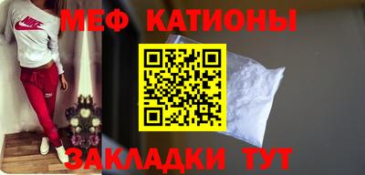 Альфа ПВП Азнакаево