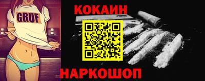 Альфа ПВП Азнакаево