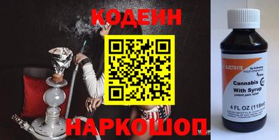 дмт Абакан