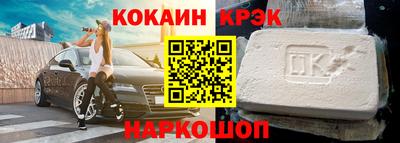 дмт Абакан