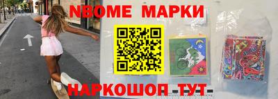 дурь Азнакаево