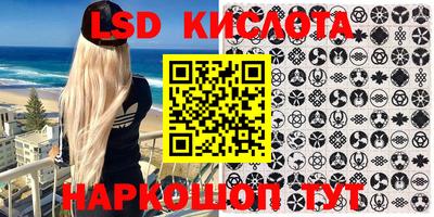 mix Абинск