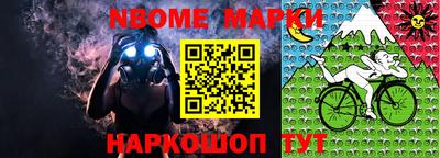 дурь Азнакаево