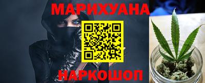 дурь Азнакаево