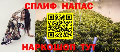 Альфа ПВП Азнакаево
