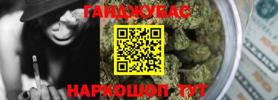 кокаин перу Абинск