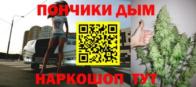 Альфа ПВП Азнакаево