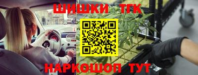 mix Абинск