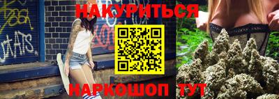 дмт Абакан