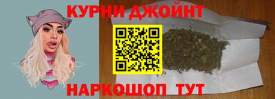 мяу мяу мука Шебекино