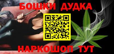 дмт Абакан