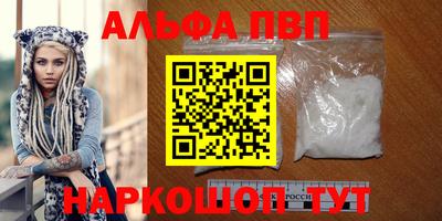 экстази Азнакаево