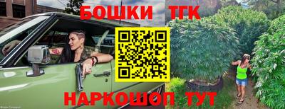 mix Абинск