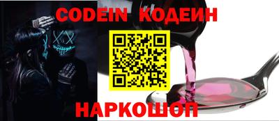 дмт Абакан
