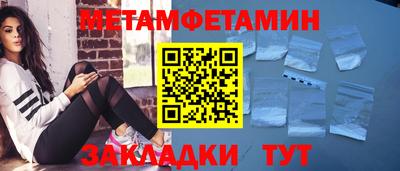 дурь Азнакаево