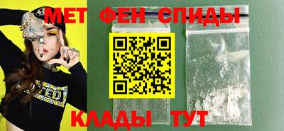 Альфа ПВП Азнакаево