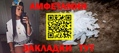 дурь Азнакаево