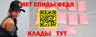 Альфа ПВП Азнакаево