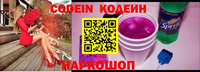 Альфа ПВП Азнакаево