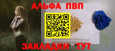 дмт Абакан