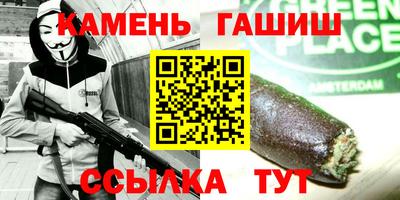 дмт Абакан