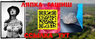 Альфа ПВП Азнакаево