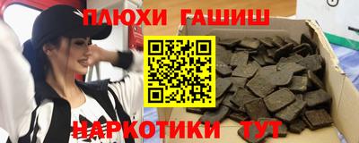 mix Абинск