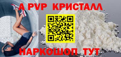 дмт Абакан