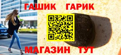 дурь Азнакаево