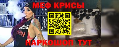 дурь Азнакаево