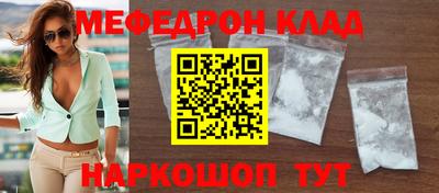 Альфа ПВП Азнакаево